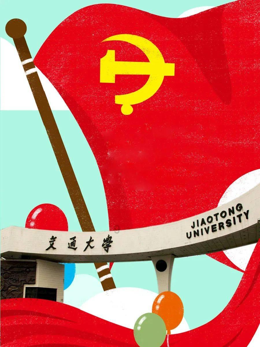 · 摩根士丹利经济学家：2024，政策发力促进中国经济发展