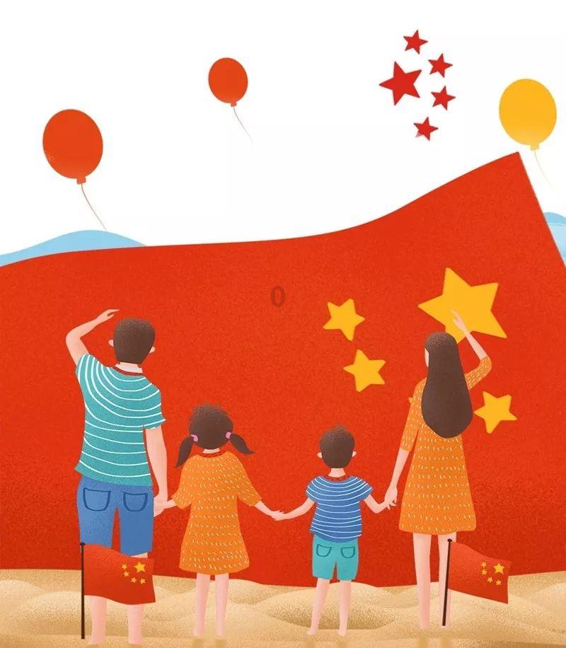以撒的结合：胎衣