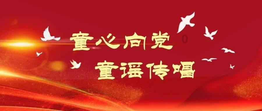 五彩弹珠祖玛