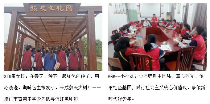 君子见机达人知命怎么回复？游戏画面