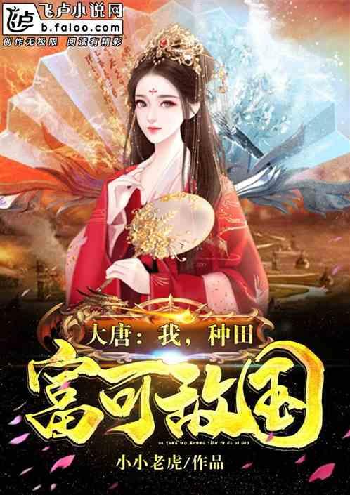 群里有妈妈爸爸和朋友怎么取名？游戏画面